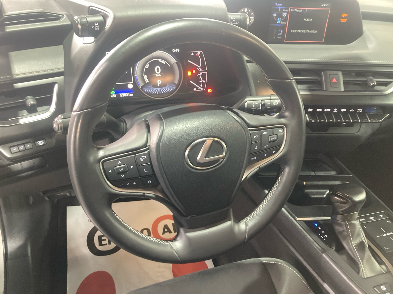 No hay imagen establecida